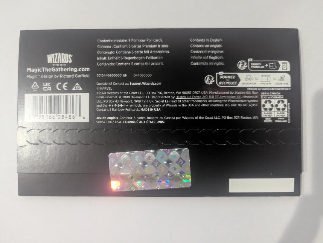 マジック：ザ・ギャザリング MTG Secret Lair Marvel's Wolverine Foil