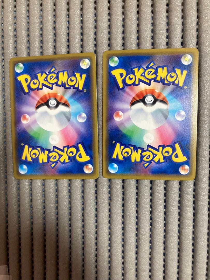 海で遊ぶピカチュウ 真夏のピカピカ大作戦キャンペーン 2枚セット