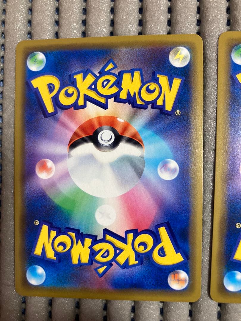 海で遊ぶピカチュウ 真夏のピカピカ大作戦キャンペーン 2枚セット