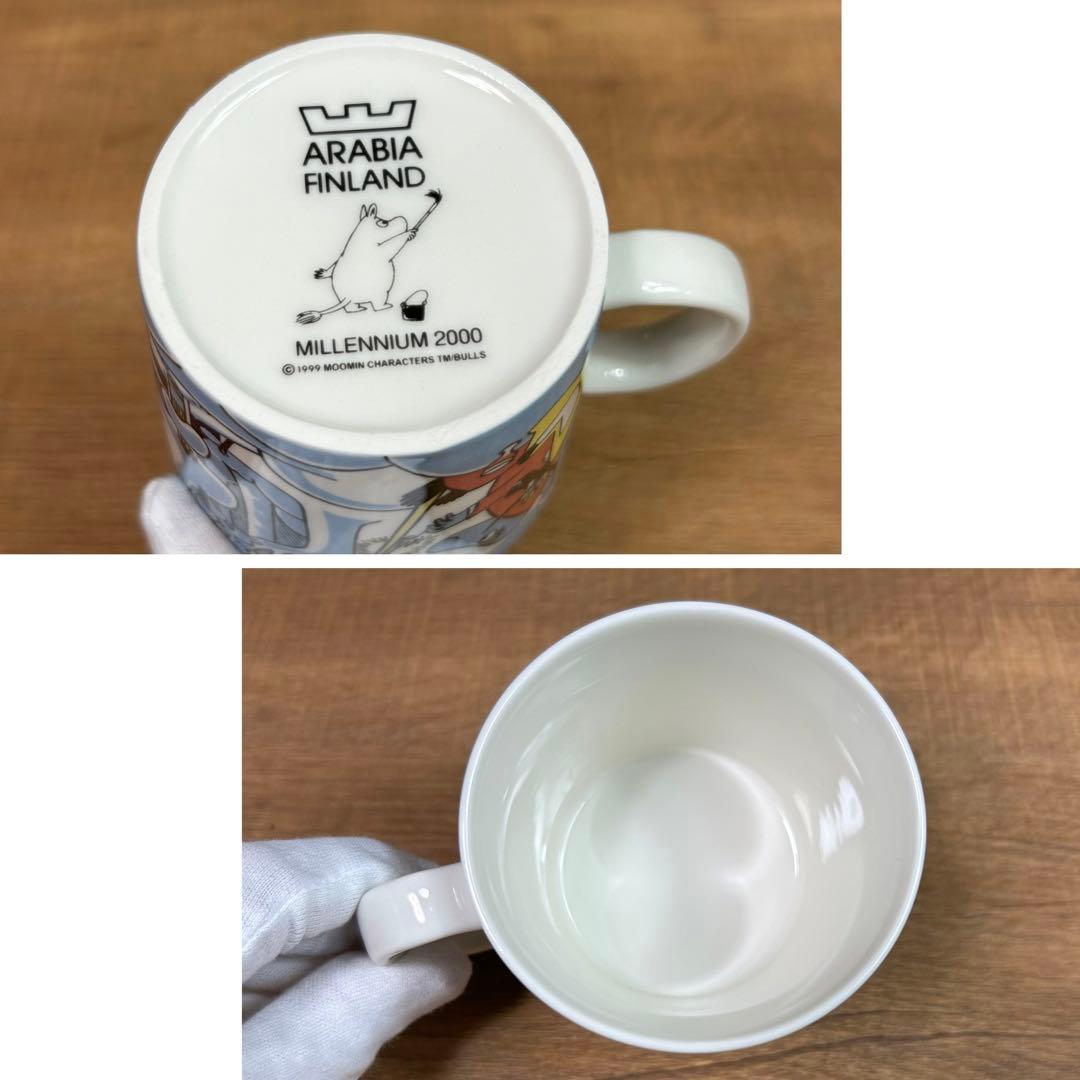 未使用 ARABIA ムーミン ミレニアム マグカップ 2000年 箱 アラビア