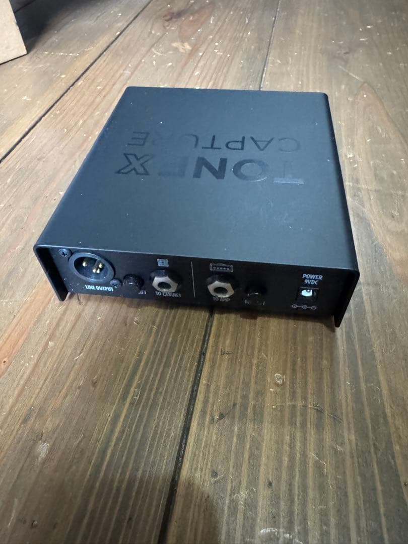 ギター TONEX Capture