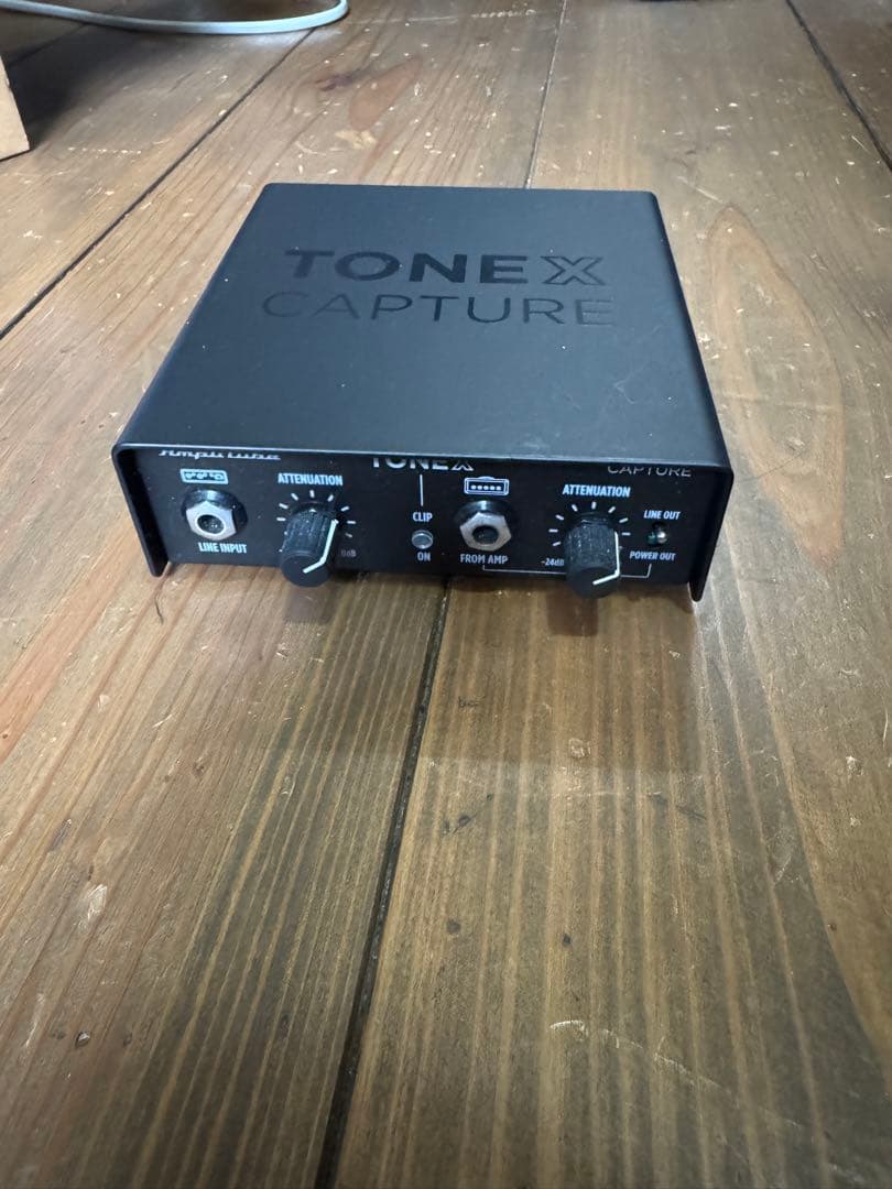 ギター TONEX Capture