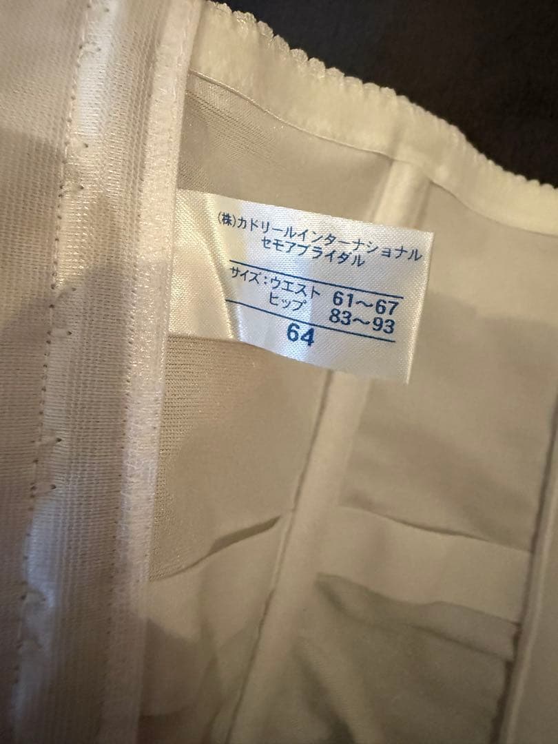 セモア ブライダルインナー エレガントD (C70)