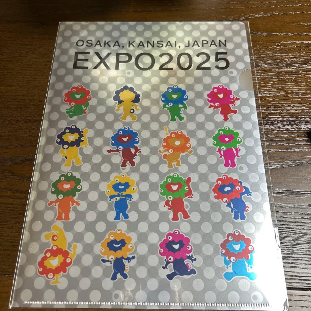2025大阪・関西万博 ミャクミャク クリアファイル③