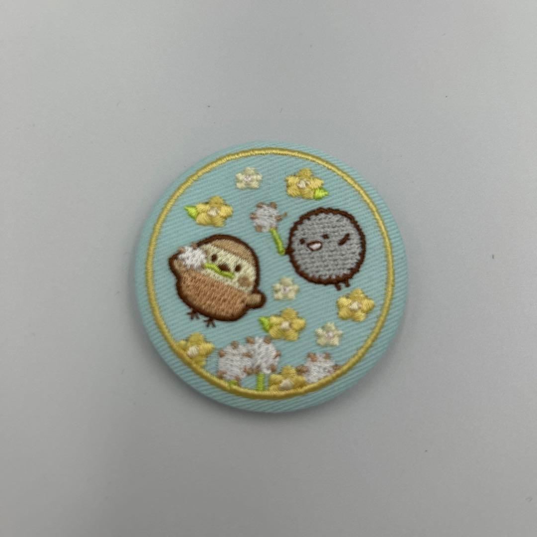 すみっコぐらし　刺繍ブローチ　全種類