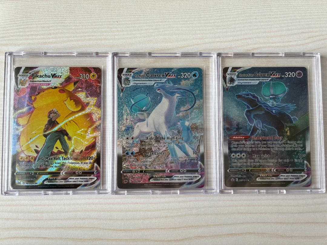 【海外版】ピカチュウVmax、バドレックスVmaxセット