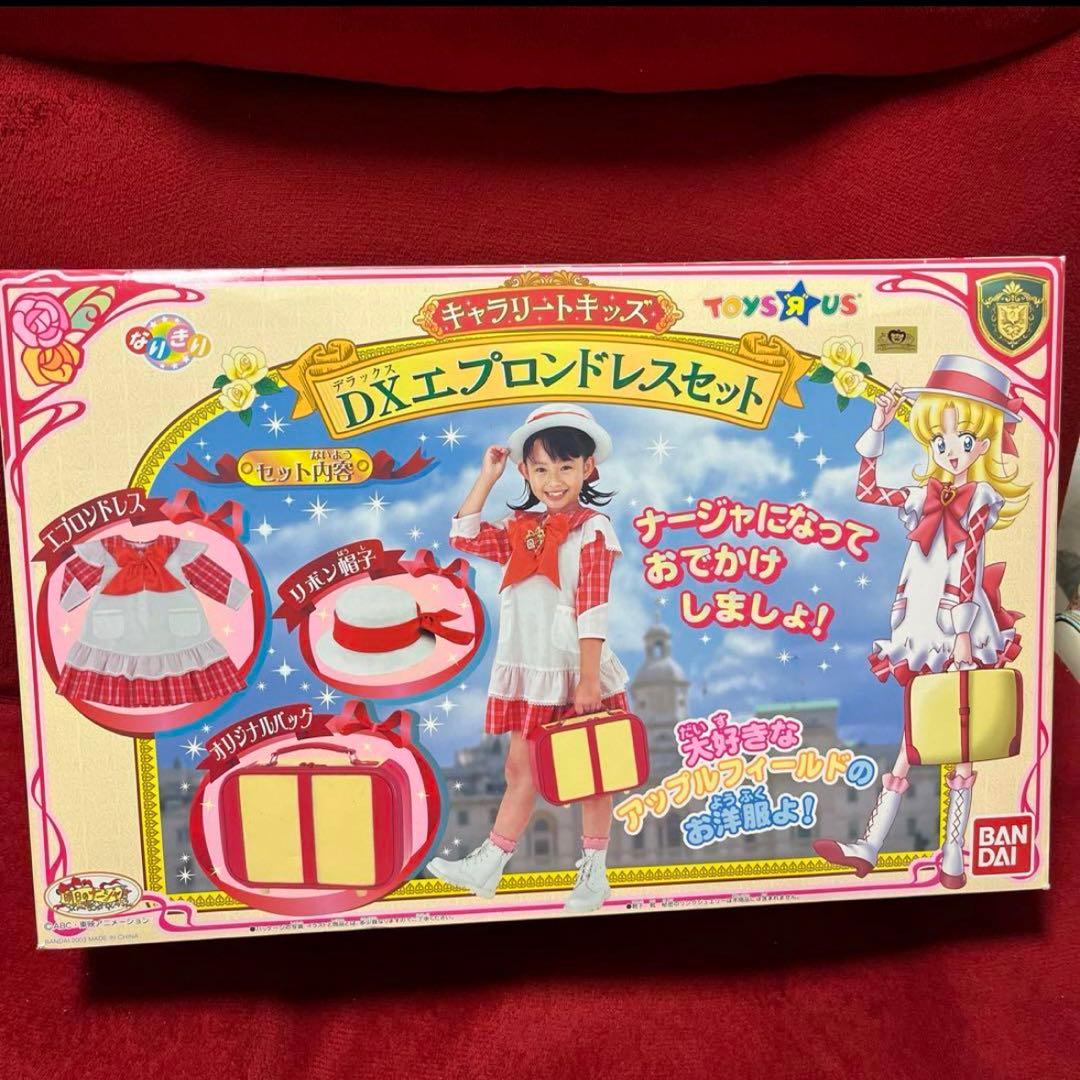 べサメコスメ 海の魔女 アースラ 貝殻 声 アイシャドウ ディズニー