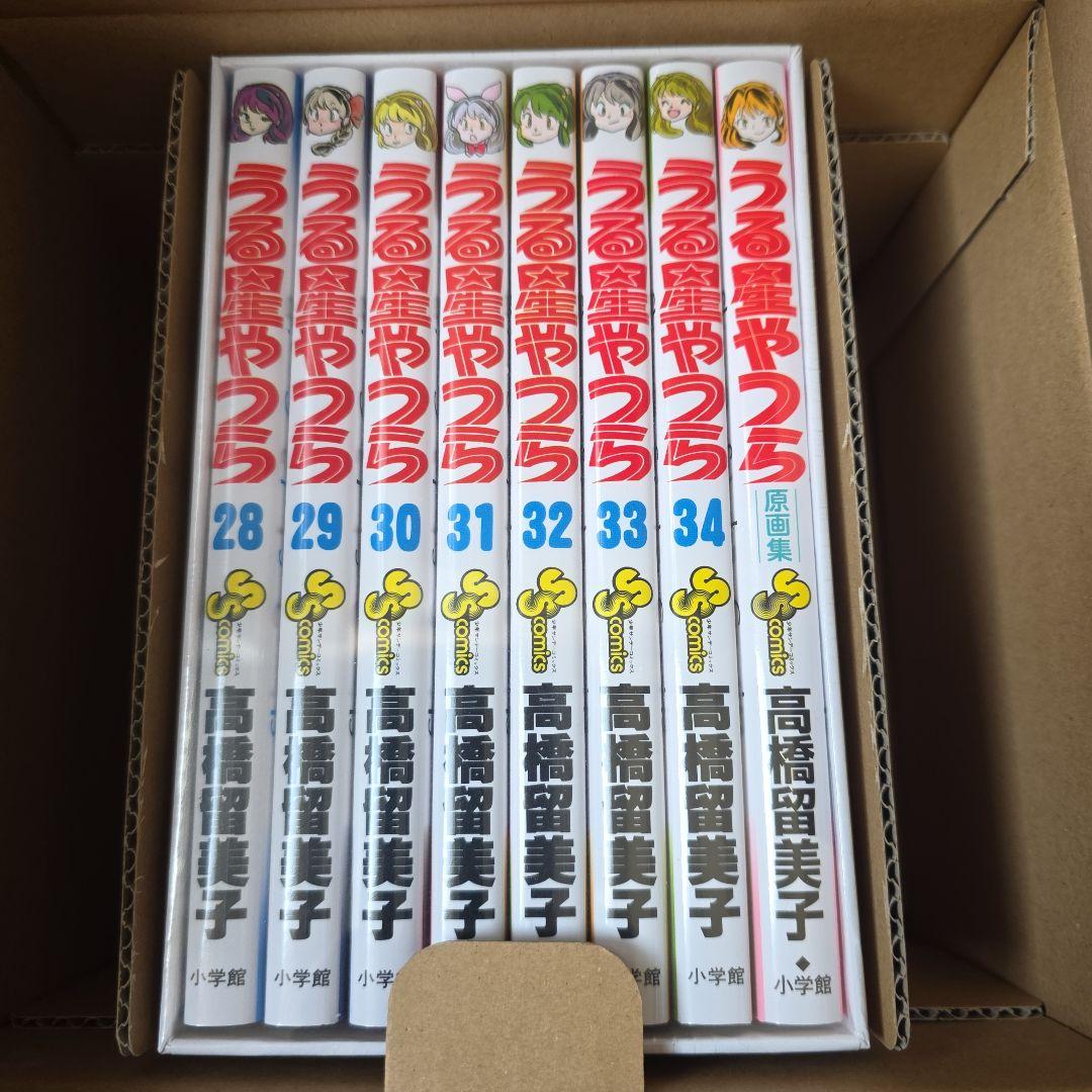 【シュリンク付き未読品】うる星やつら 復刻BOX 全巻セット