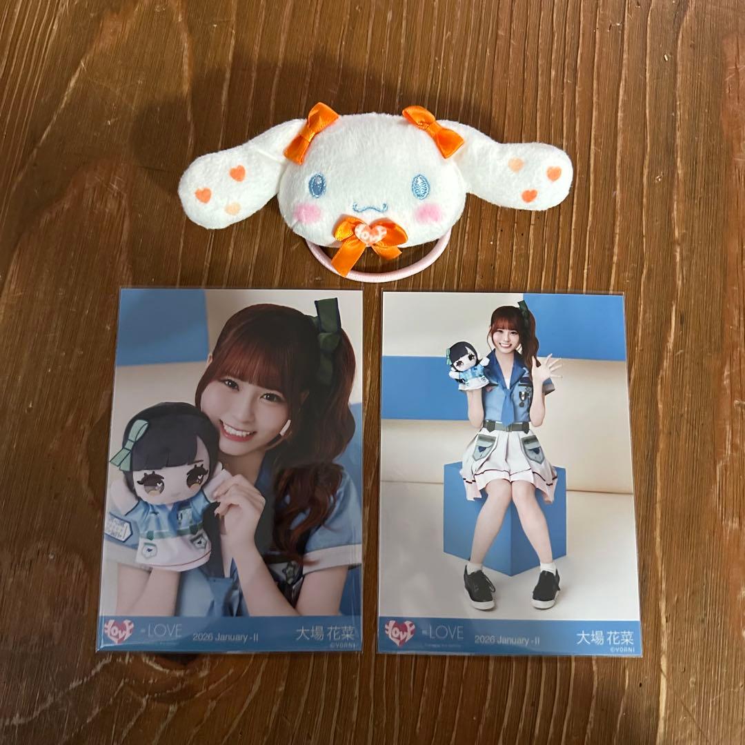 LOVE 大場花菜 生写真 モーリーファンタジーコラボ④ セミコンプ