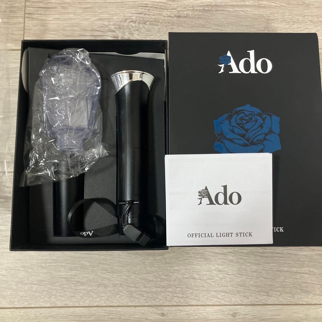 Ado Hibana 2025 ライブペンライト おみくじ付き