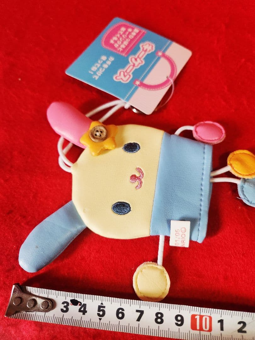 サンリオ シナモロール ウサハナ キーケース 2種