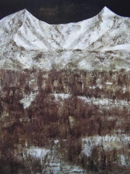 奥田元宋、「磐梯」、希少な画集より、新品高級額・額装付、状態良好