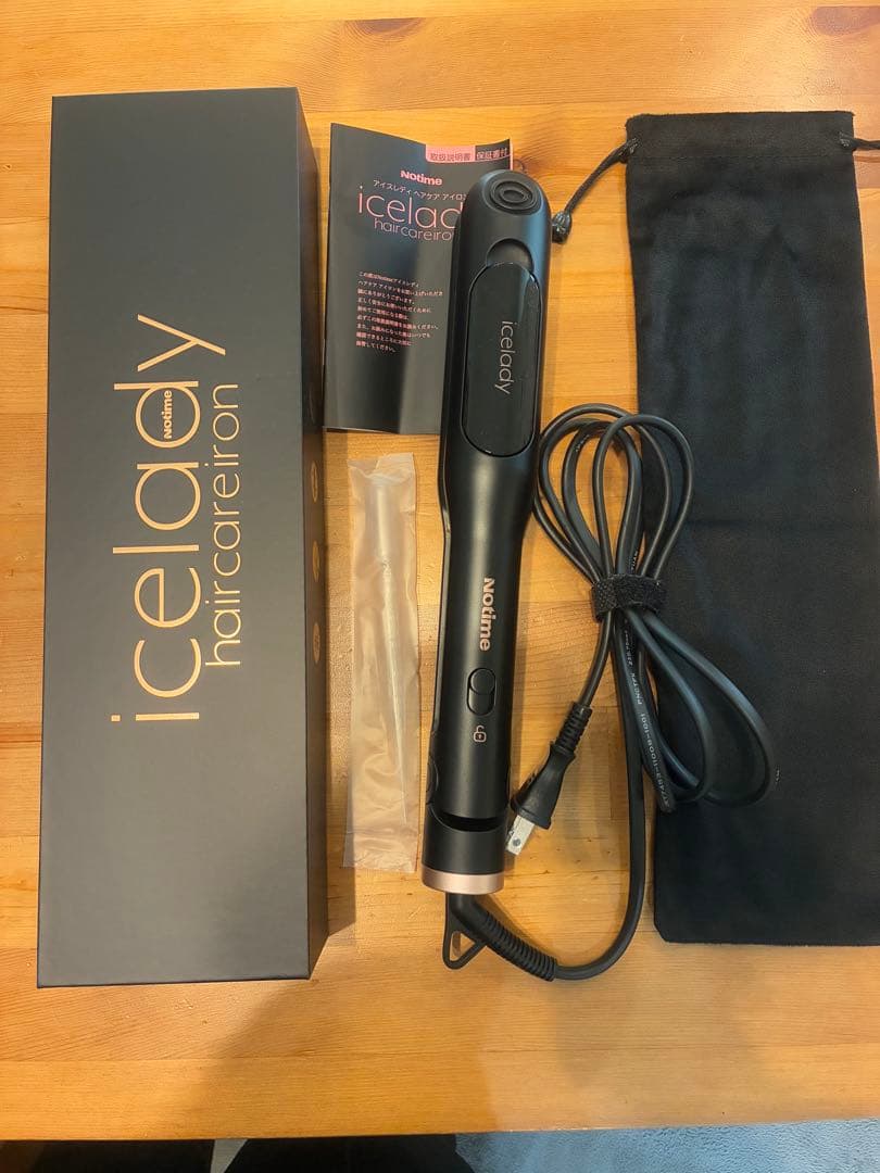 icelady ideal haircareiron ヘアアイロン ストレート 試してみた
