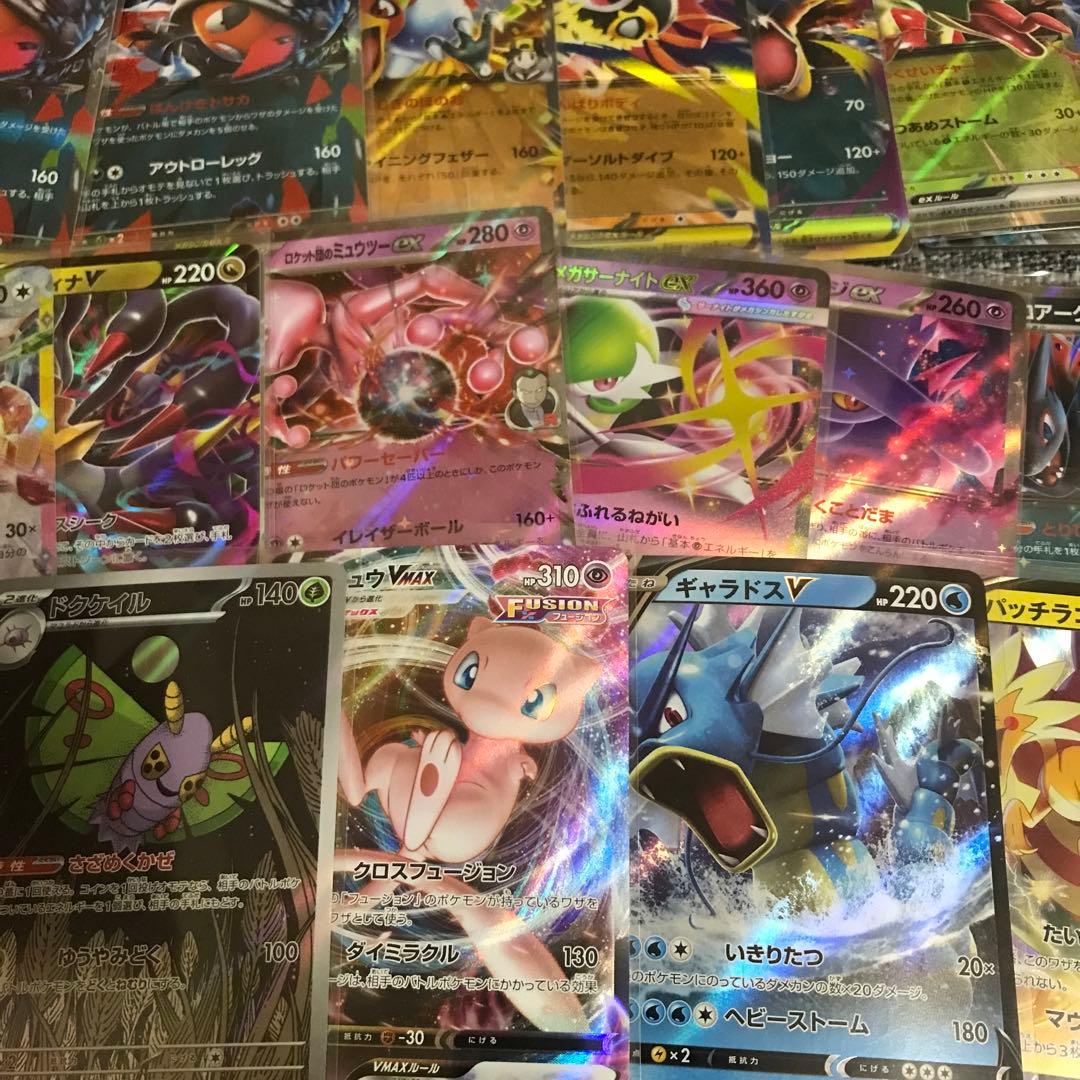 早い者勝ちセール！　ポケモンカード　まとめ売り
