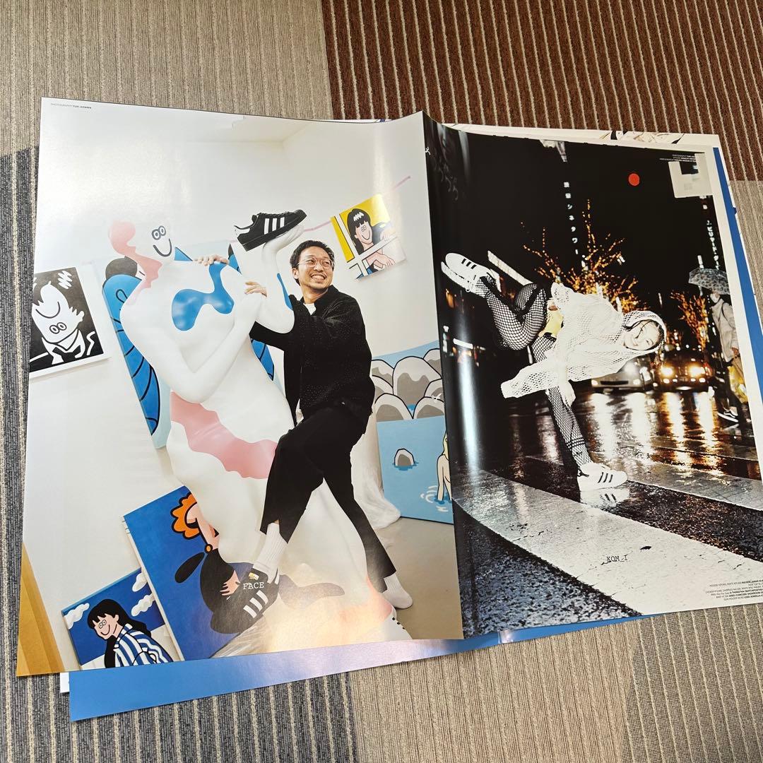 adidas アディダス Super Star 2020 sneeze マガジン