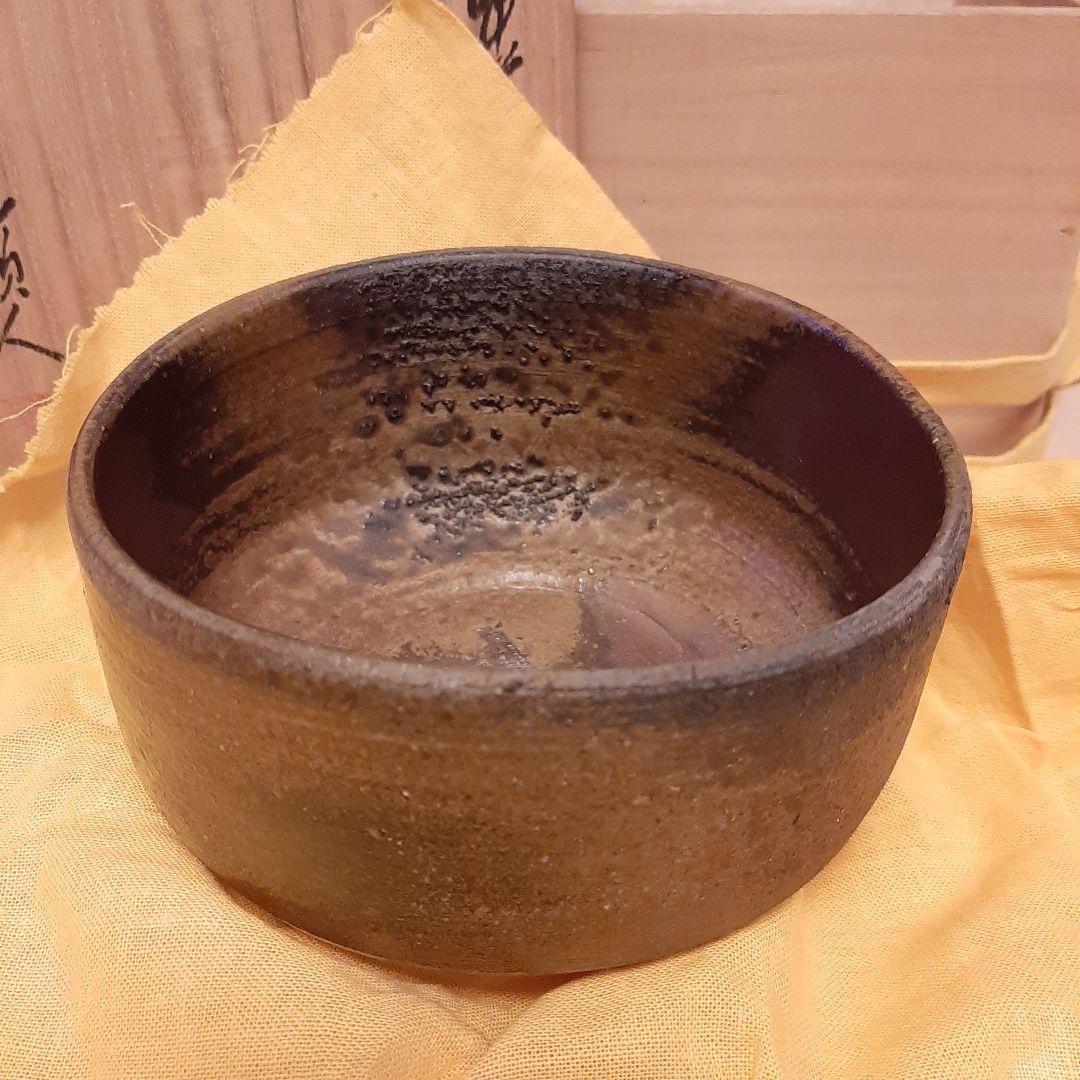 ★備前焼★日幡光顕人★天神窯★碗★茶碗★陶器★伝統工芸★