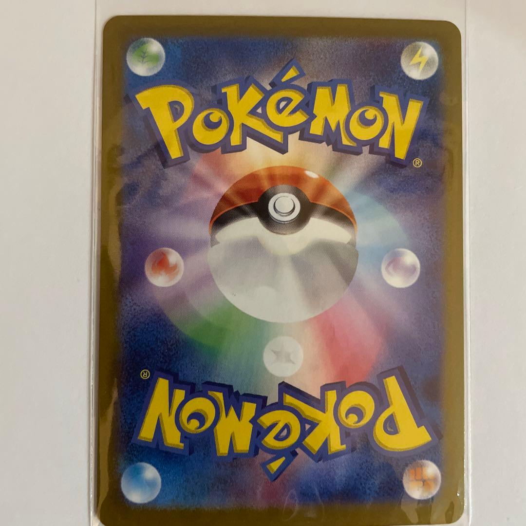 ブラッキー(マスターボールミラー) [テラスタルフェスex] SV8a 092⁄187