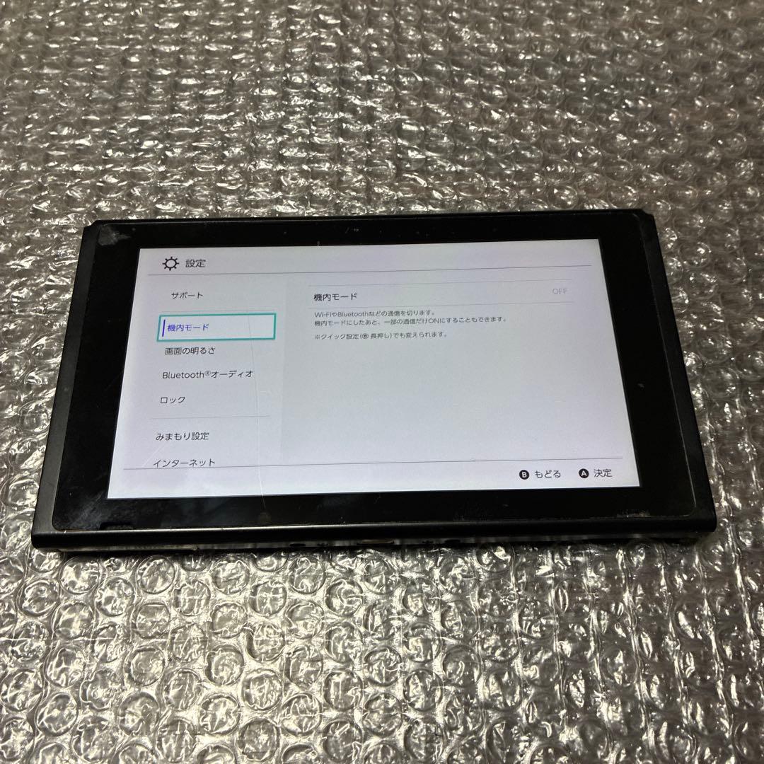 3 Nintendo Switch 本体　ジャンク