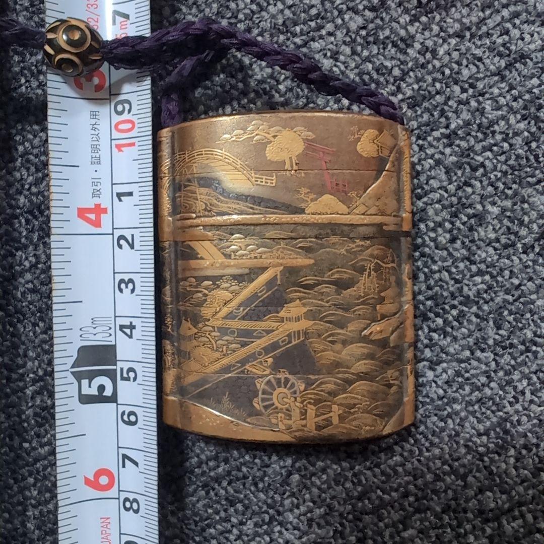 印籠　根付　骨董品　美術品　アンティーク雑貨