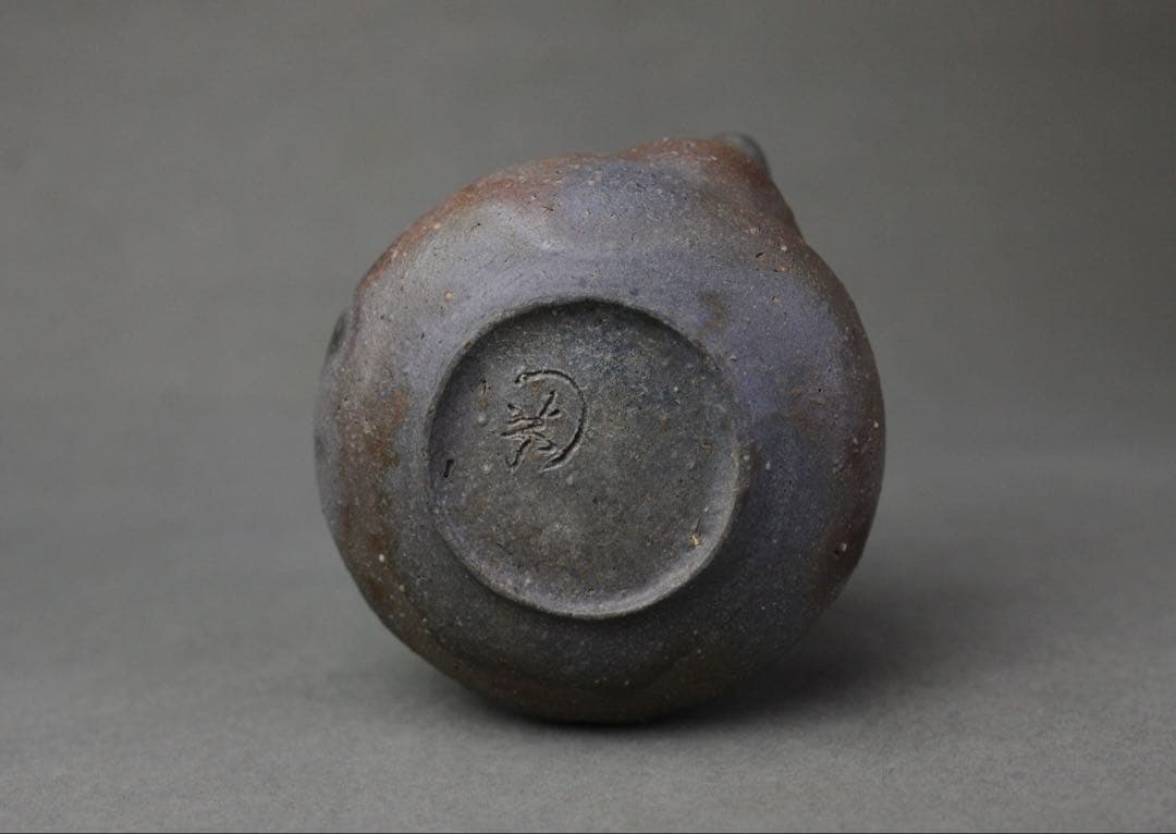 備前焼 半入居 宝瓶 急須煎 茶器 仕覆付き