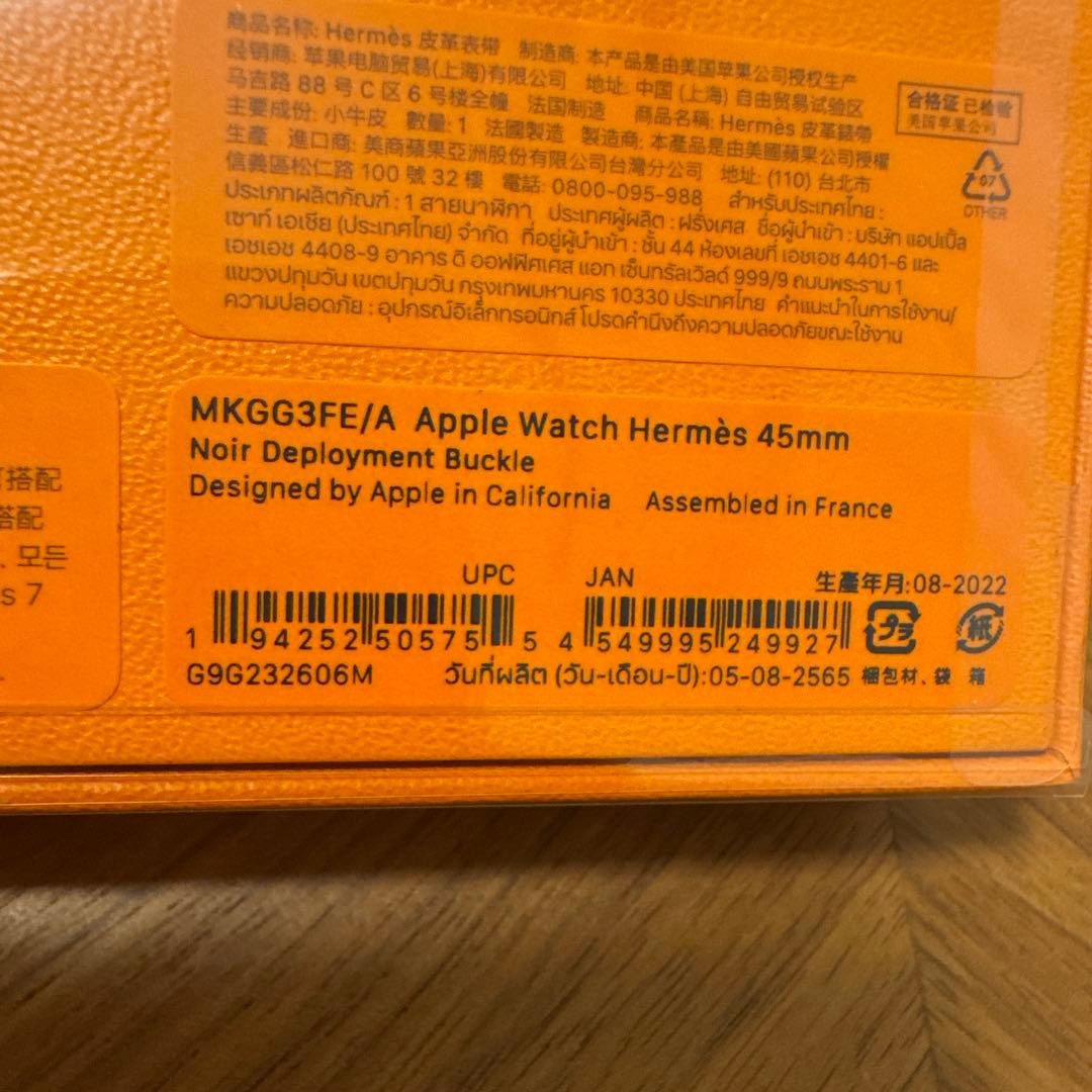 時計 AppleWatch Hermes Noir Deployment Buckle