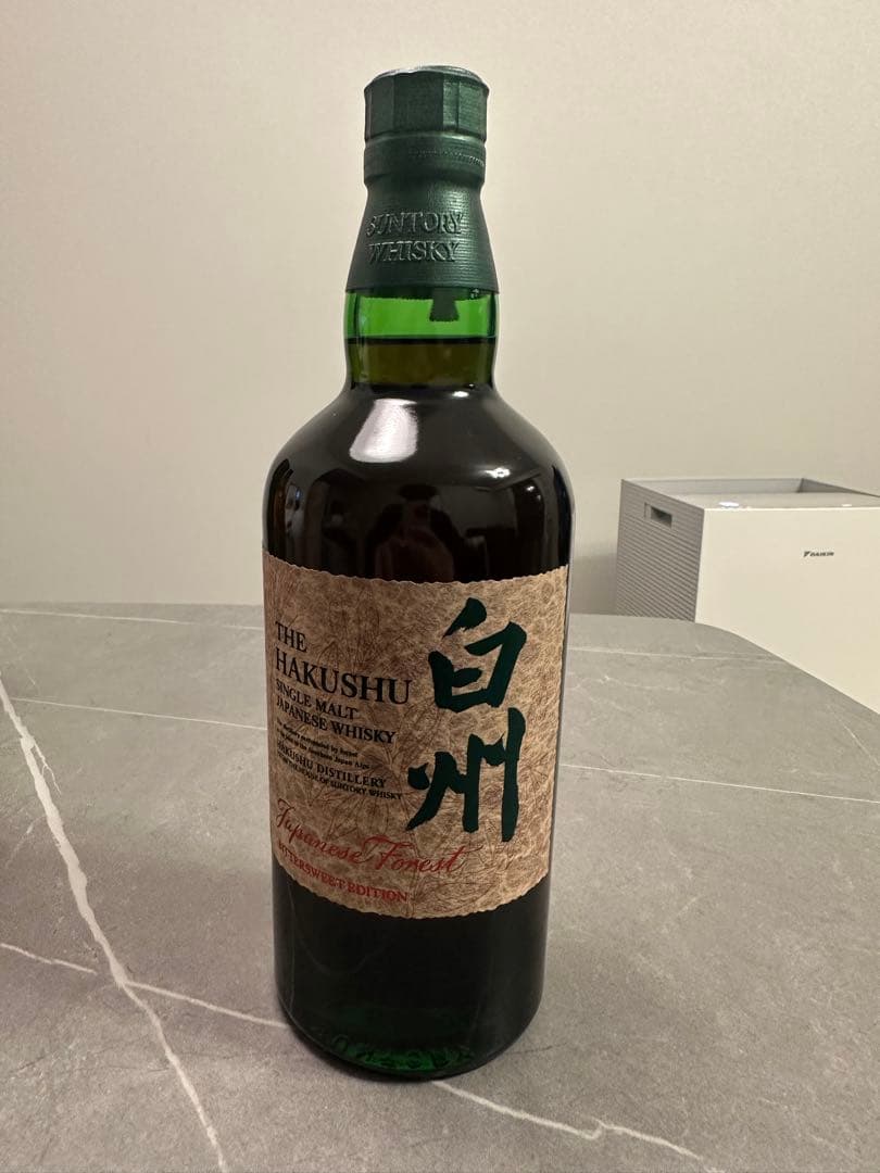 美品未開封]山崎 スモーキーバッチ & 白州 シングルモルトウイスキー