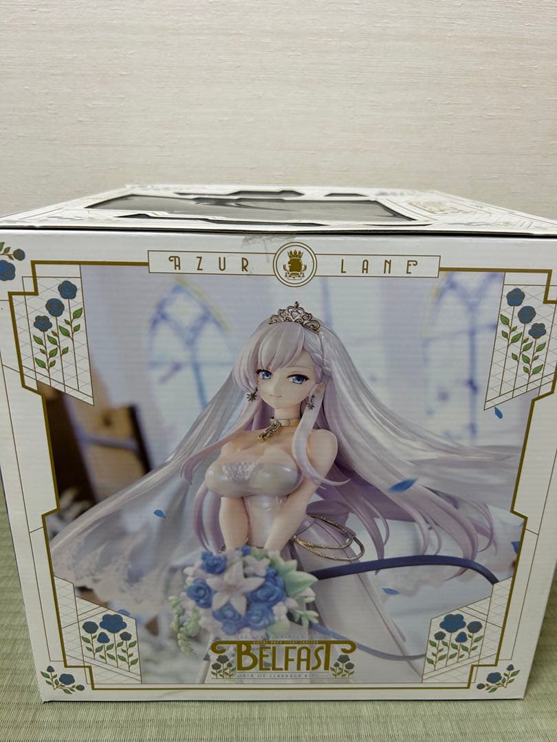 ベルファスト　クラダリングの誓い 1/7スケールフィギュア