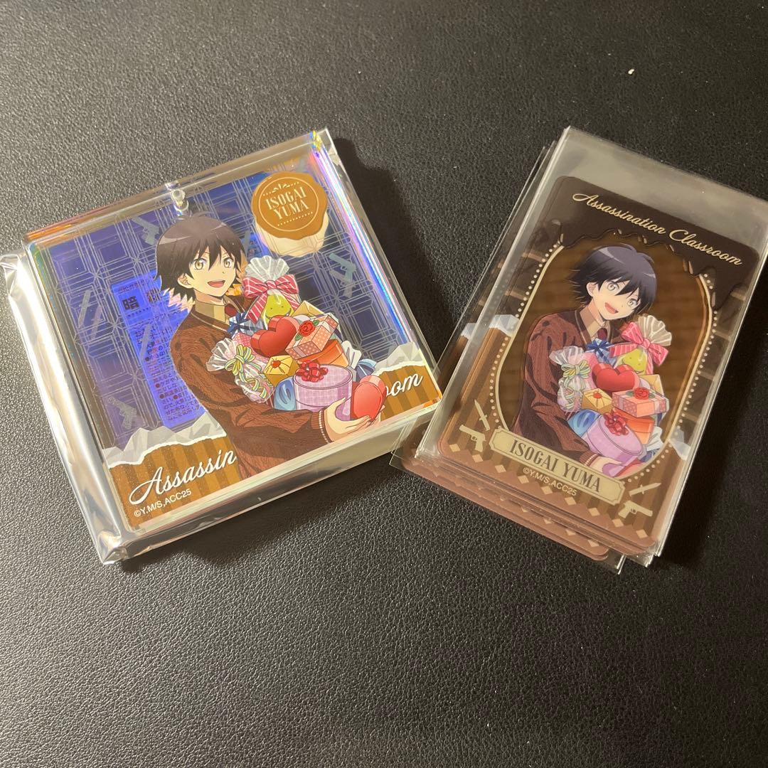 【年末限定＆カード11枚】暗殺教室　ジャンフェス　おみくじ　ブロッキー　磯貝悠馬 ジャンフェス ショウワノート ブロッキー 暗殺教室 磯貝悠馬 ジャンプ