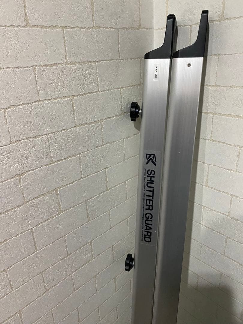 シャッターガード 1.4〜2m用 2本セット シルバー SG-140 盗難防止