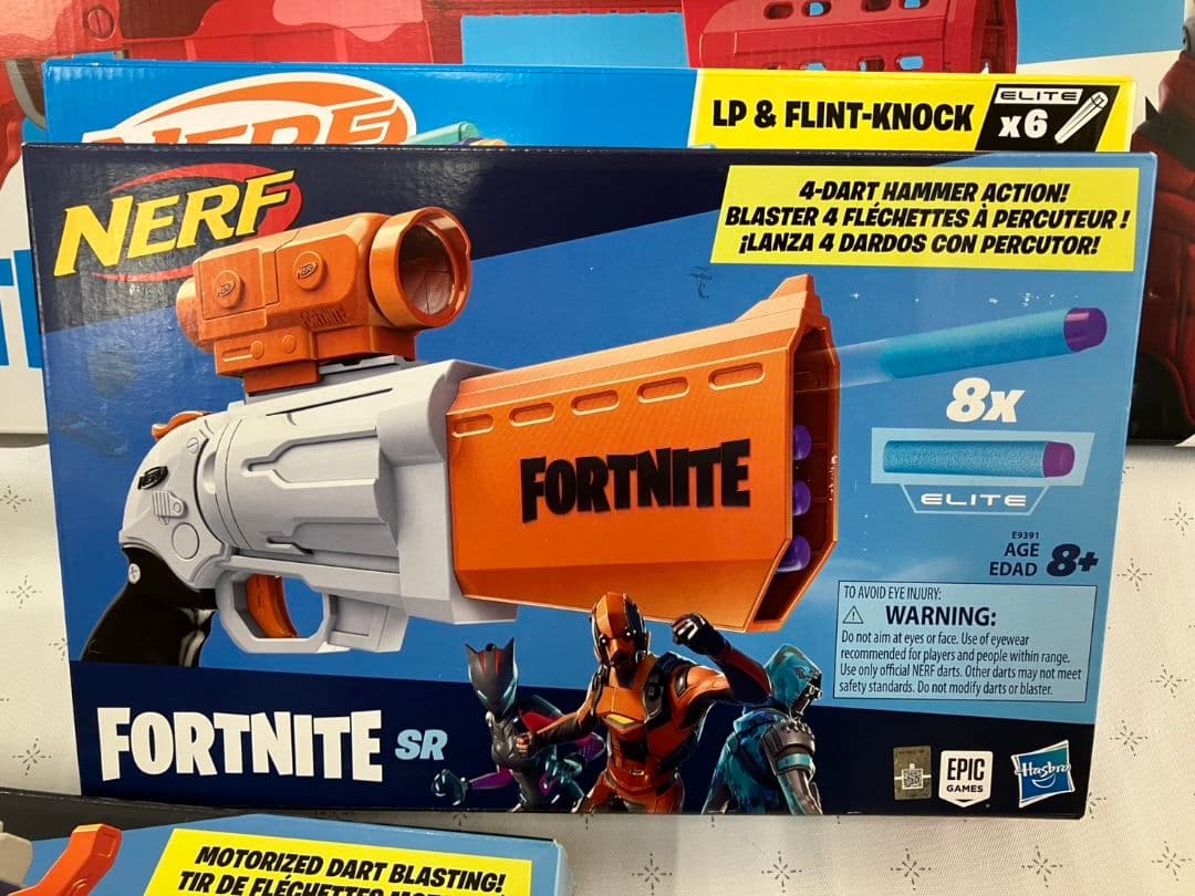 【NERF　FORTNITE】トイガン　未使用品　４点セット