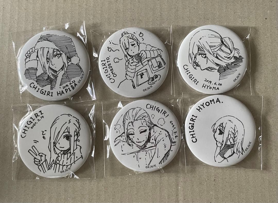 ブルーロック プリンセスカフェ あたり付き缶バッジ 5点セット