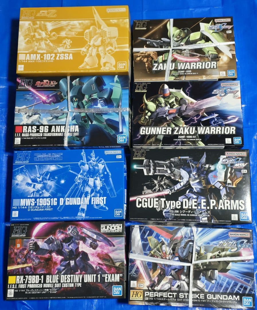 ガンプラ　まとめ売り　未組立　少し値下げ済み 値下げ）ビルド系ガンプラ まとめ売り 未組み立て 値下げ）ビルド系