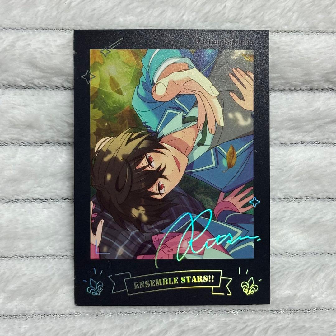 あんスタ 星燦ポラロイド 凛月