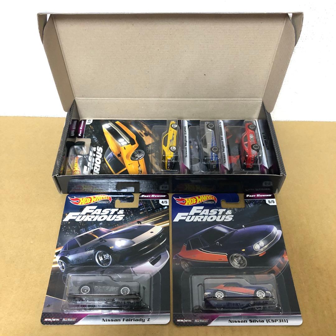 ホットウィール　ワイルドスピード　プレミアムボックス　FAST REWIND