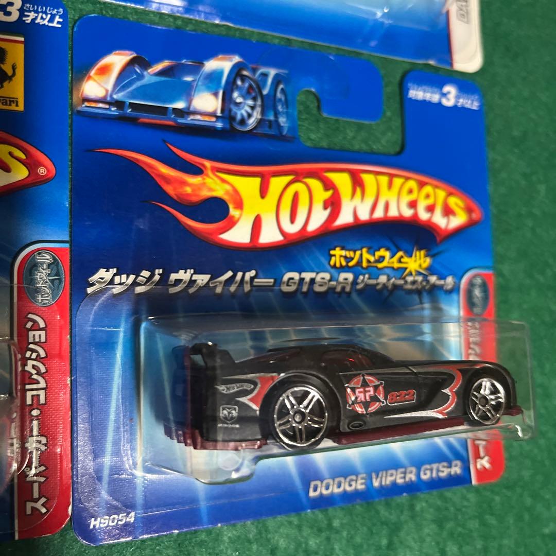 レア　ホットウィール　日本語　ショートカード