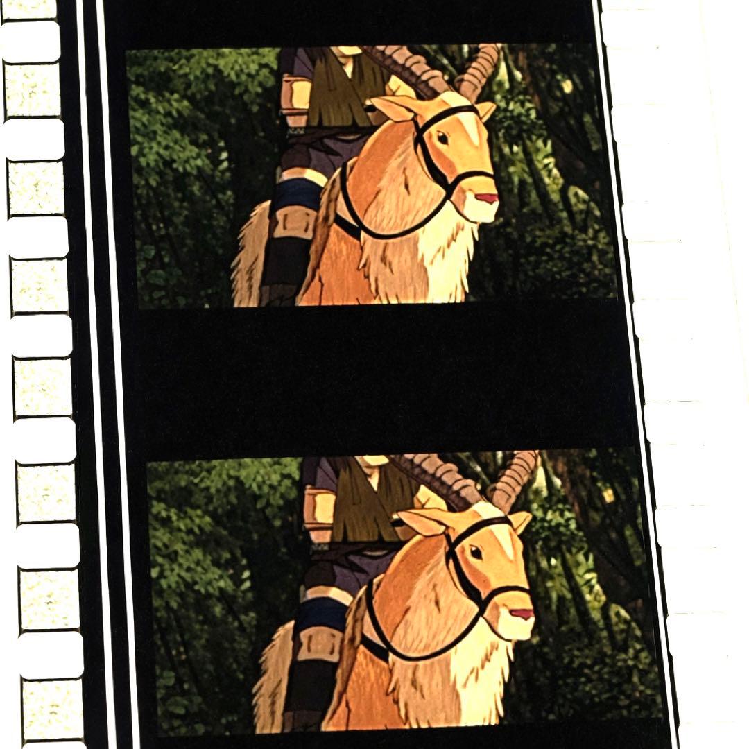 24【もののけ姫】ジブリ美術館フィルムブックマーカーヤックル - メルカリ