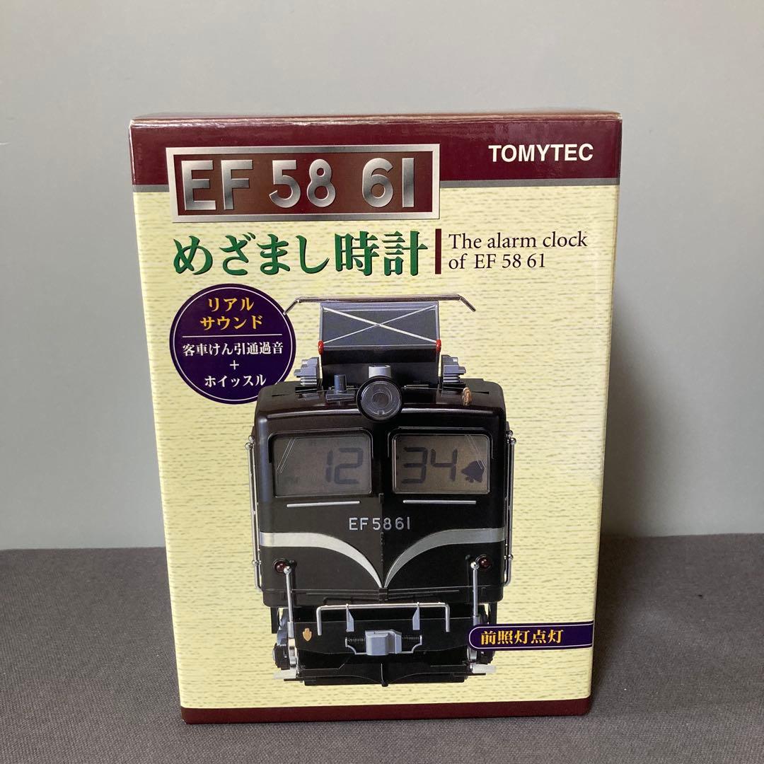 (鉄道EF目覚まし時計）TOMYTEC EF5861 目覚まし時計　コレクター