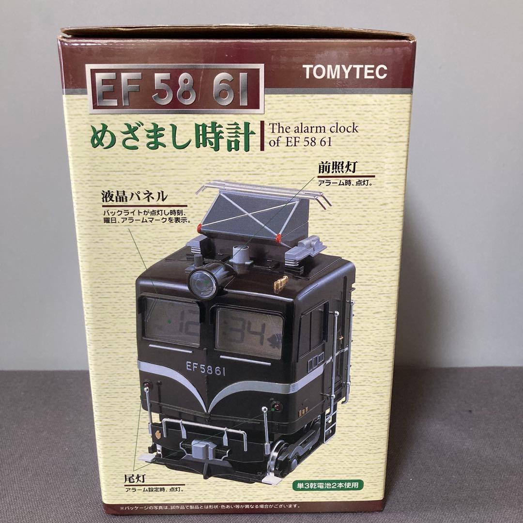 (鉄道EF目覚まし時計）TOMYTEC EF5861 目覚まし時計　コレクター