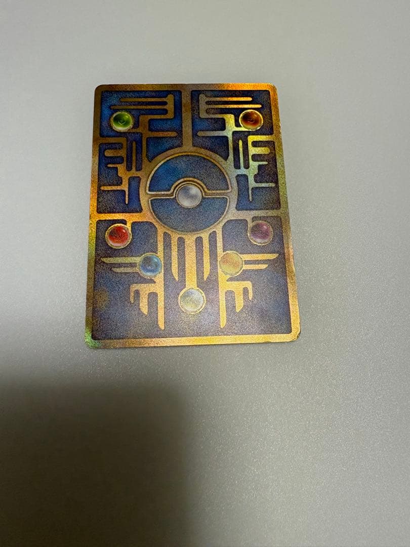 ま*げ様 ルギア爆誕　パンフレット　初期エラー古代ミュウカード付き