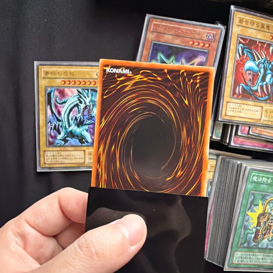 遊戯王OCG デュエルモンスターズ EX-R 対戦用 セット