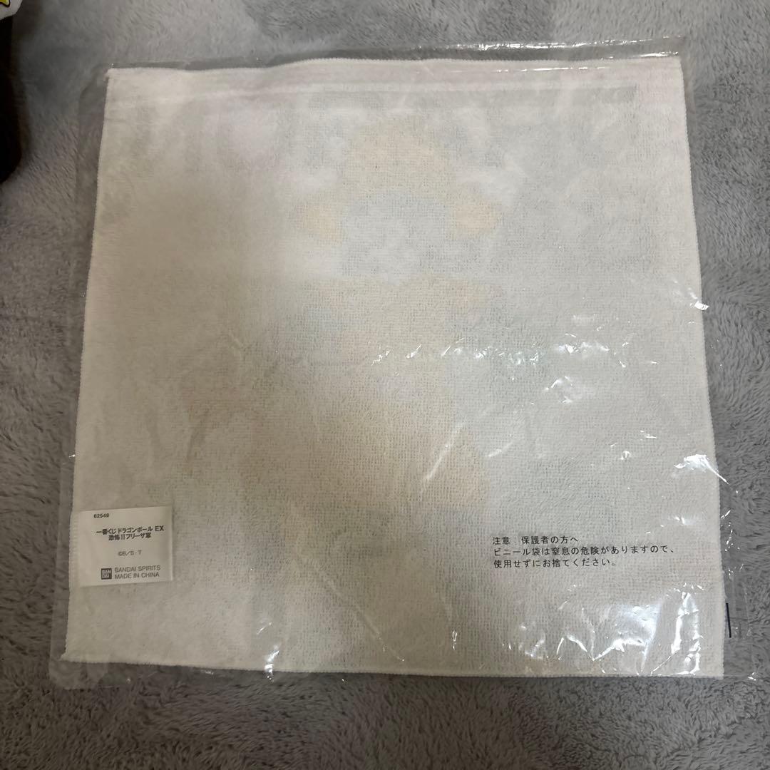 ドラゴンボール アートタオル 約34cm