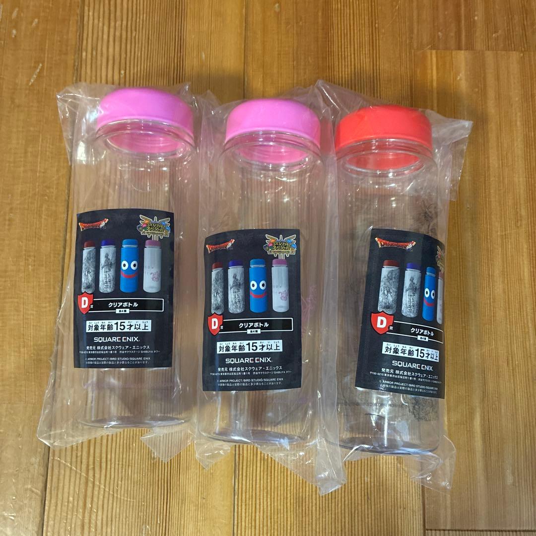 ドラゴンクエスト　ふくびき所スペシャル　さいご賞　C賞他　計13点セット