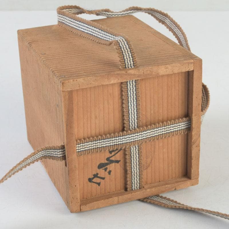 茶道具 瀬戸焼 古瀬戸 茶入 仕覆付 V 9680