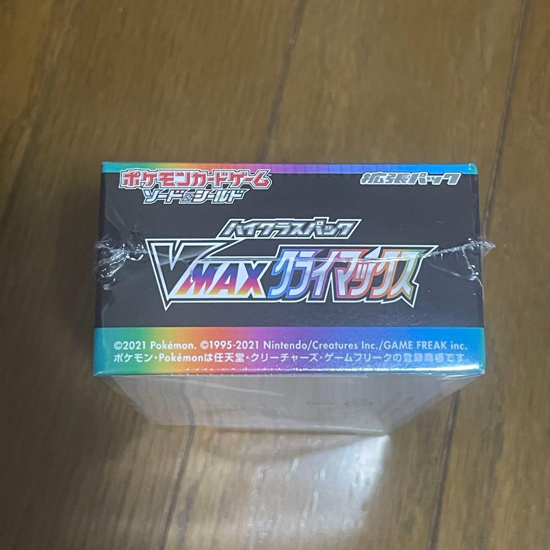 ポケモンカード VMAXクライマックス 未開封 BOX シュリンク付き