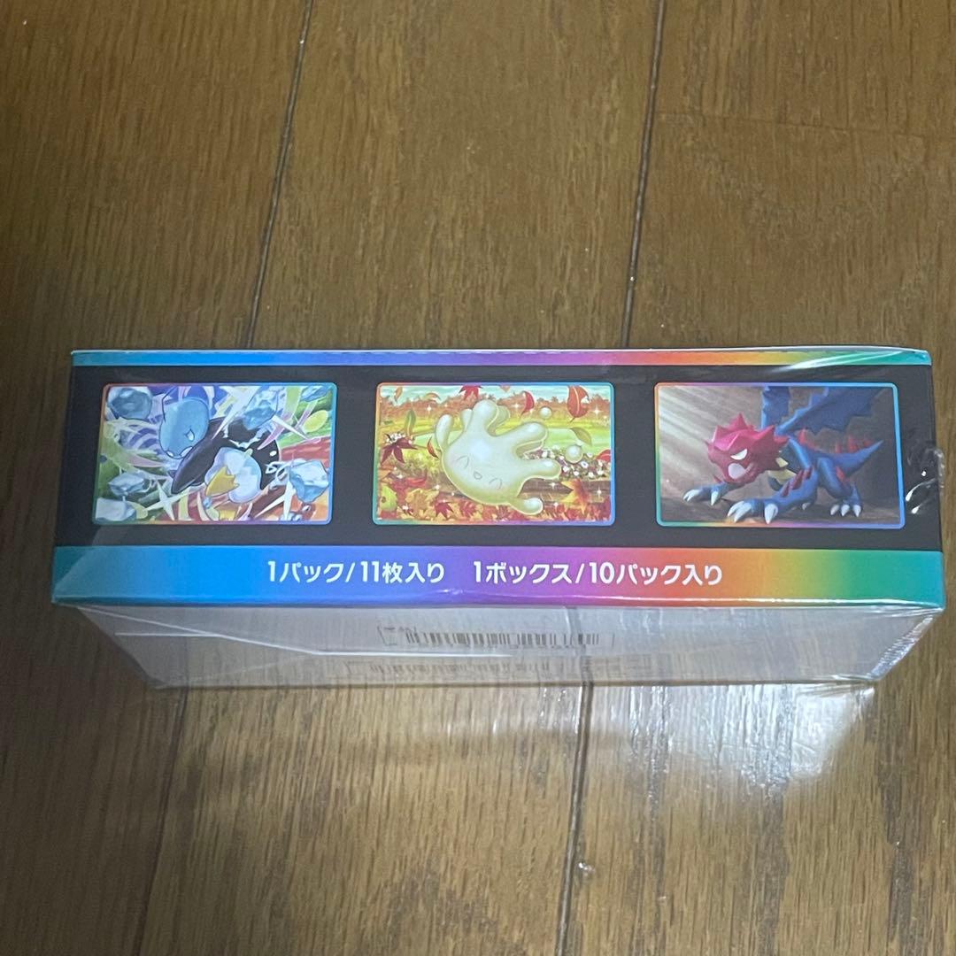 ポケモンカード VMAXクライマックス 未開封 BOX シュリンク付き