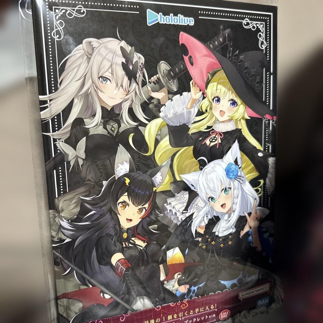 新品　未開封　ホロライブ　一番くじ　大神ミオ 賞　フィギュア ラストワン賞