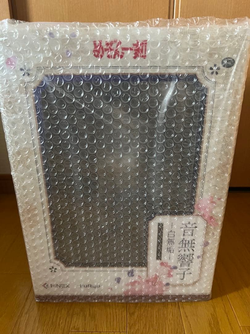 F:NEX めぞん一刻 1/7 音無響子 白無垢 フリュー