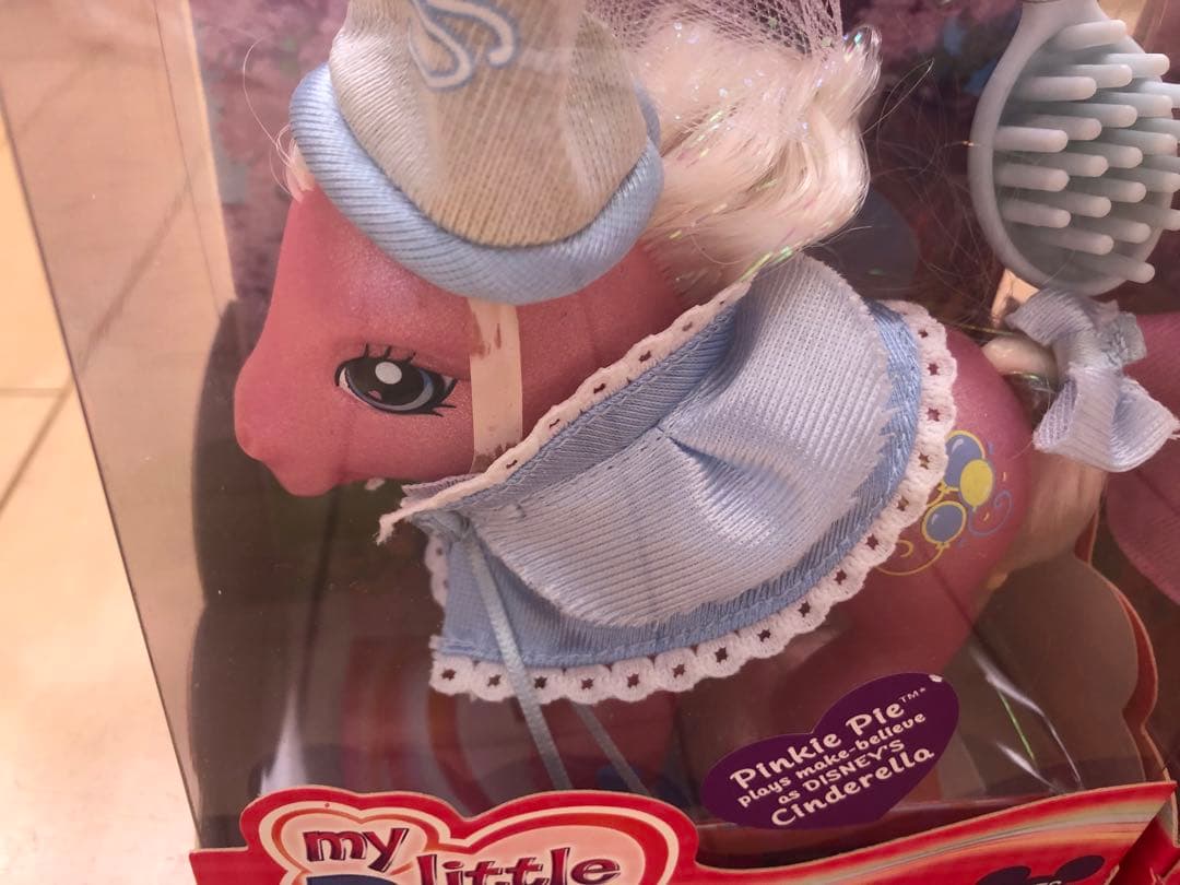 マイリトルポニーG3 ディズニー シンデレラ オーロラ姫