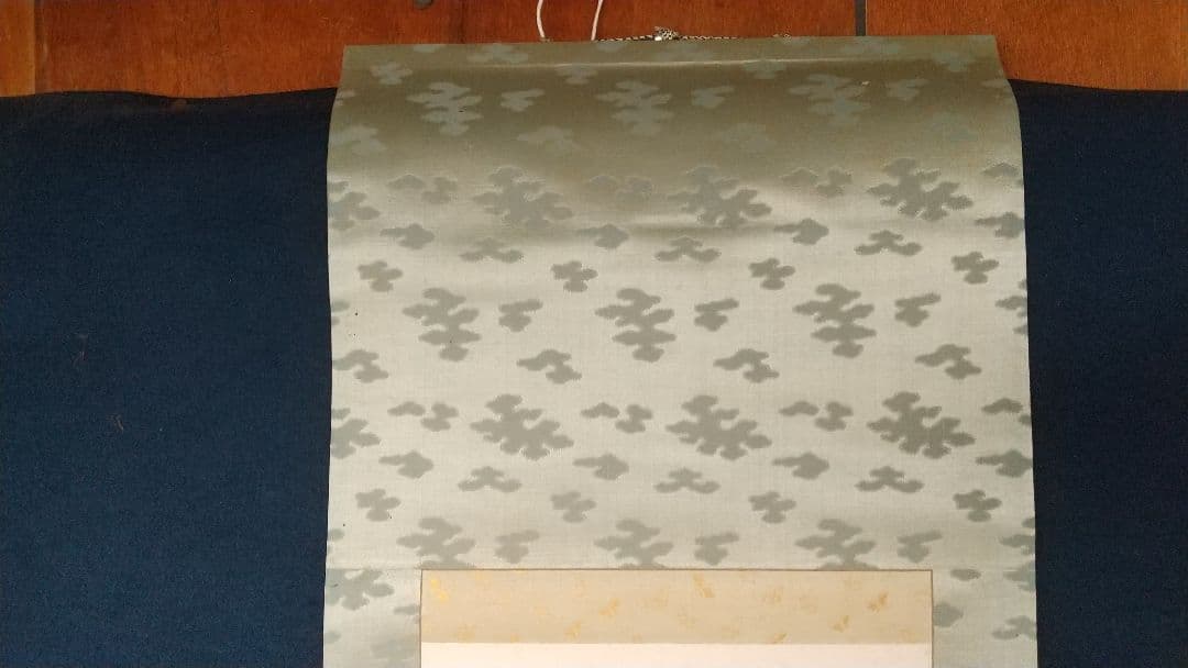 日本画家 木村武山 雀のお宿 紙本掛軸 共箱