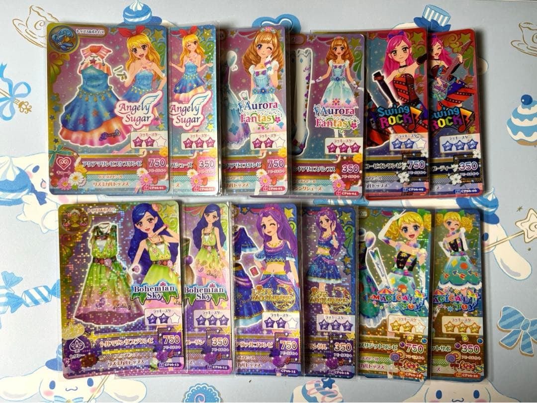 アイカツカード 星座キャンペーン アイカツ! - ④旧アイカツカード